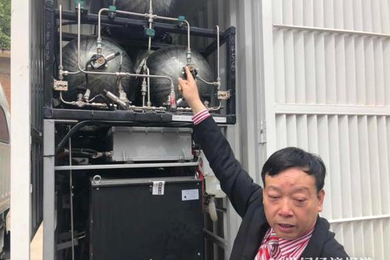 光大金控打脸庞青年：没参与南阳水氢燃料汽车投资