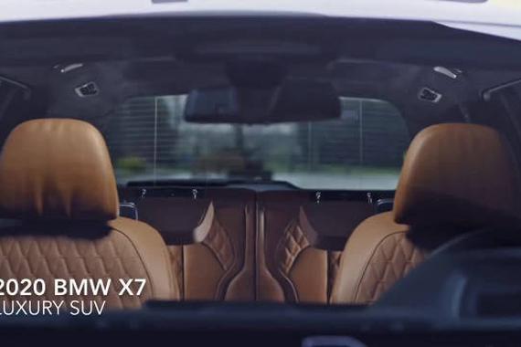 宝马最大的全尺寸SUV 2020款宝马X7内饰欣赏