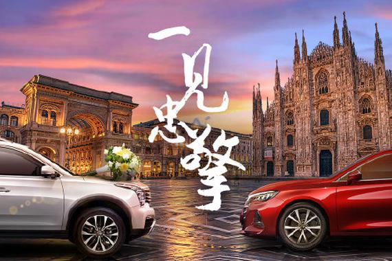 520,爱的高级表达方式