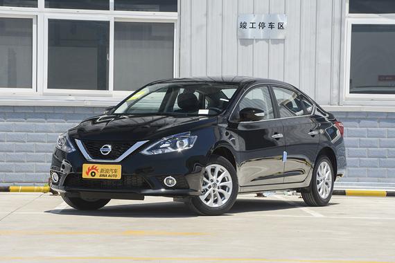 两代同堂再延续 现款轩逸将更名轩逸·经典