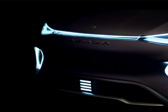腾势全新品牌标识和概念车明日首发