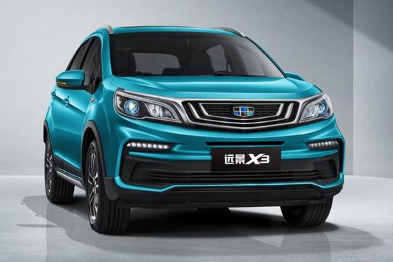 新款吉利远景X3官图 全面升级6月中上市