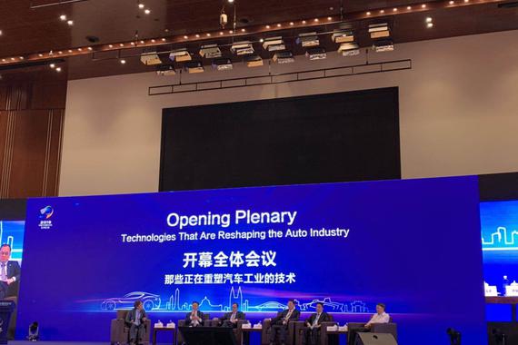 企业如何应对新技术的浪潮？