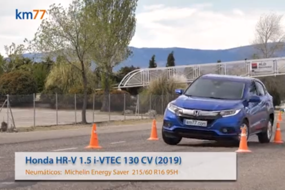 极限这么高 实拍本田HR-V麋鹿测试