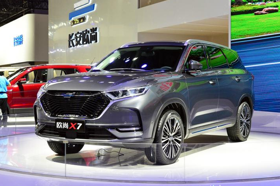 将推多种动力版本 欧尚X7将于11月上市