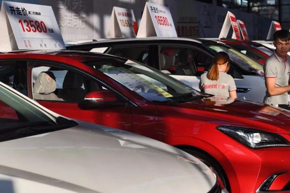 增收不增利 近四成汽车经销商净利润亏损