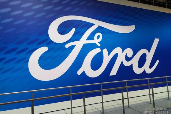 福特欲出售俄罗斯闲置工厂 称多家企业“有兴趣”收购