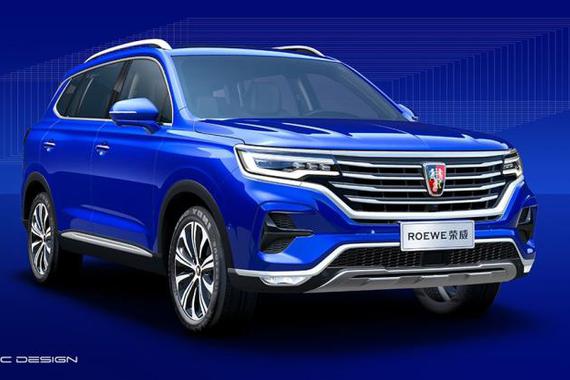 定名为荣威RX5 MAX 荣威MAX新消息曝光