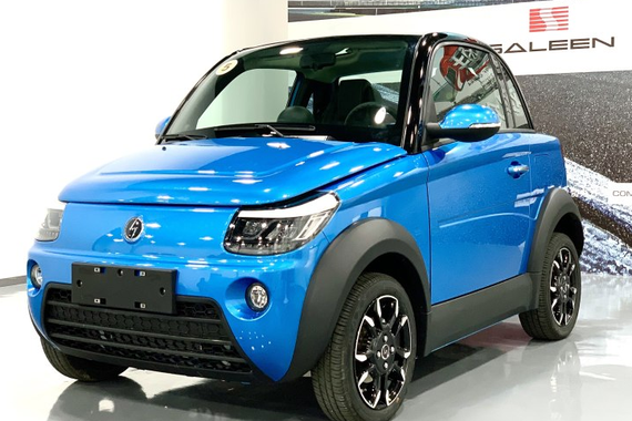 赛麟城市微型电动车迈迈将于今年发布