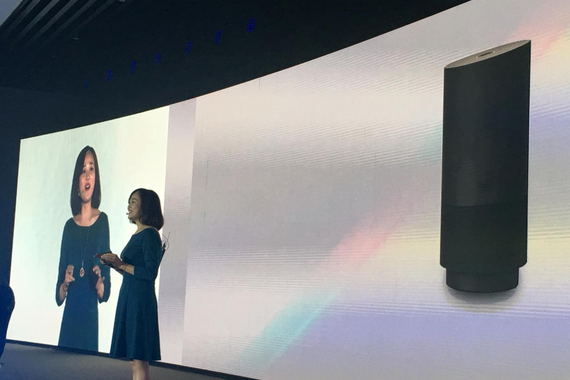 奥迪/本田/雷诺将使用阿里巴巴智能语音助手