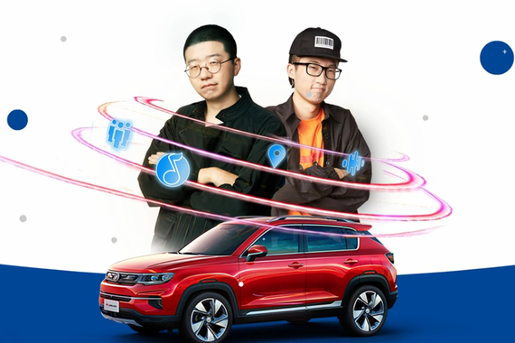 脑洞大开，爆笑场景，AI汽车救我老命