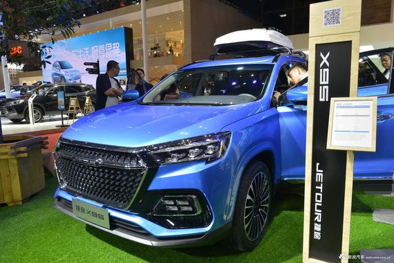 捷途X95将于6月21日下线 定位中型SUV