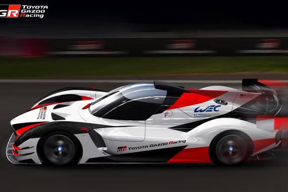 丰田将打造Hypercar跑车 预计两年内发布