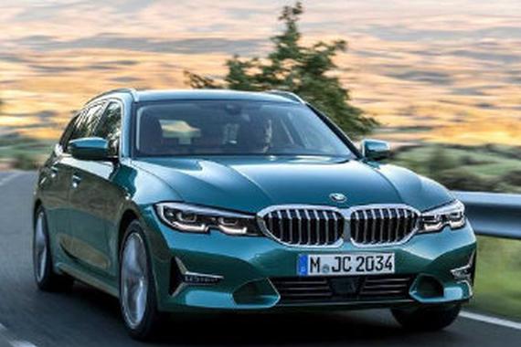 能装又能跑 全新宝马3系旅行版发布