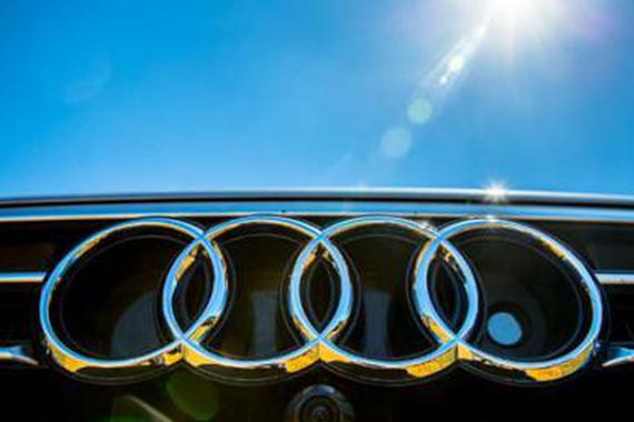 获市场监管总局名称核准 一汽奥迪销售公司成立在即