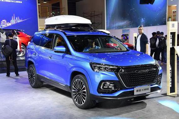 捷途X95正式下线 将挑战5000辆月销量