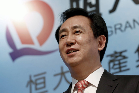 外媒：恒大惊人巨资砸向新能源 但许家印依然恐难圆造车梦