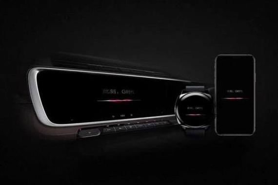 中控换大屏 吉利博越PRO内饰预告图