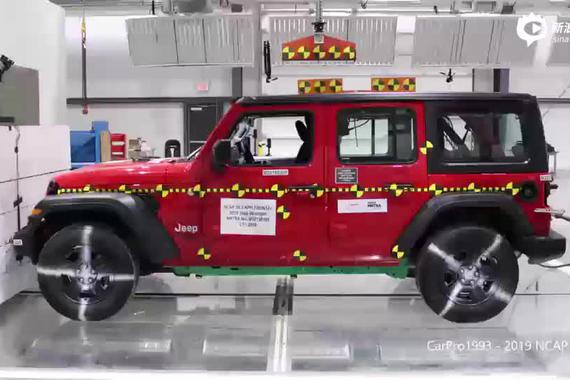 有多结实？2019款JEEP牧马人碰撞测试