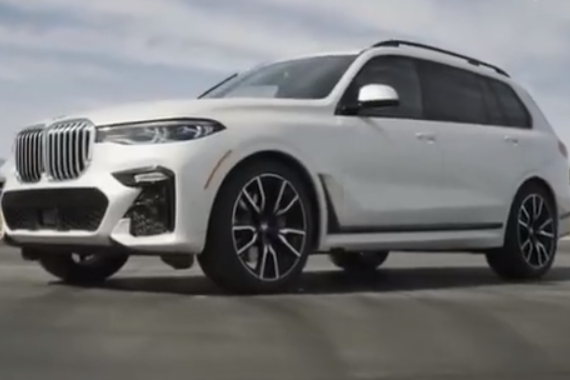 2019宝马X7 xDrive50i 超豪华全尺寸SUV