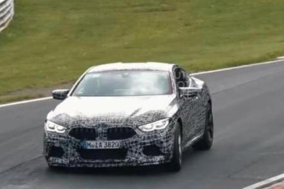 或成为最强量产宝马！宝马计划推出M8 Competition