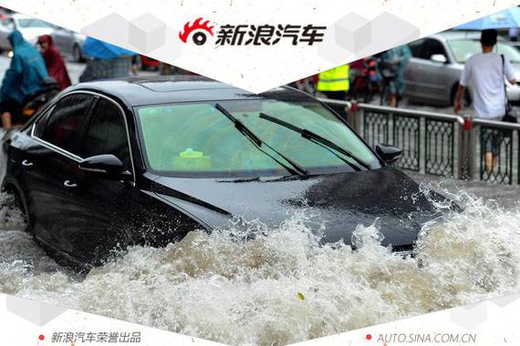 电动车涉水能力这么强？关于雨天行车你需要知道的