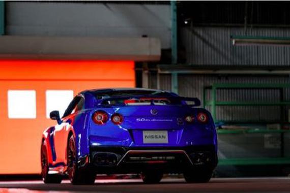 赛道王者 2020日产GT-R 50周年纪念版发布