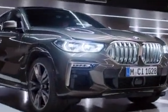 全新M运动套件 宝马X6 M50i 首次发布