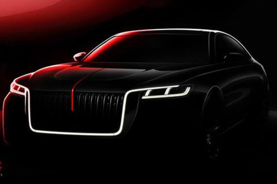 GT轿跑风格 全新一代红旗H7设计图曝光