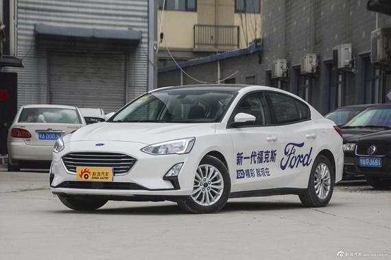 2020款福克斯正式上市 ST Line套件下放