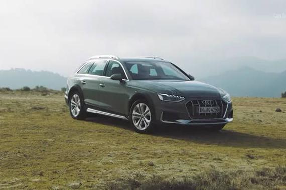 居家和情怀兼得 2020全新一代奥迪A4 Allroad