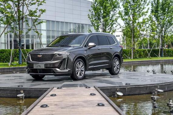 速递!新鲜的“凯迪拉克“资讯全在这，看我就够了