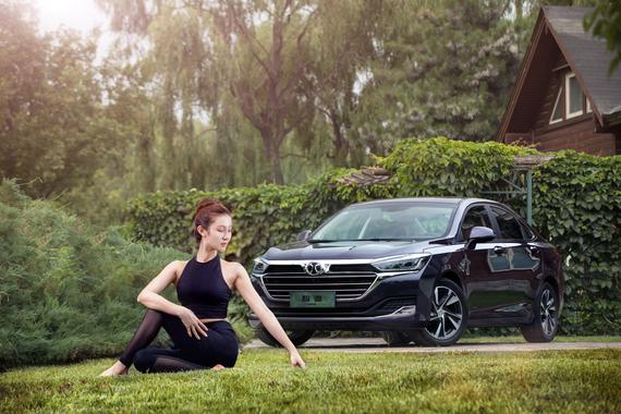 北京汽车“智道舒活瑜伽”体验营开营