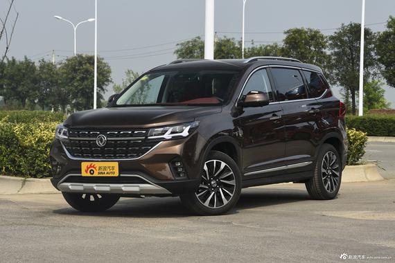 售价6.99万起 东风风行新款T5/T5L上市