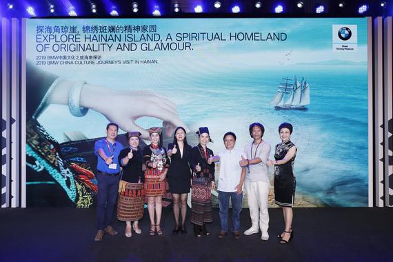 赋能海南非遗项目 BMW中国文化之旅圆满收官