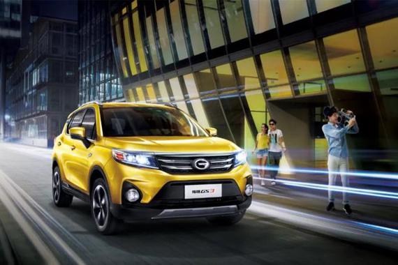 广汽传祺新款GS3正式上市 售7.68-11.38万元