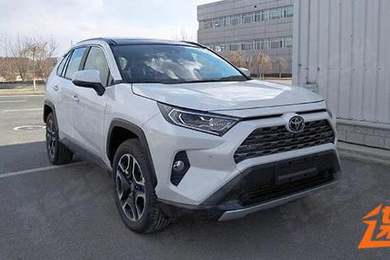 10月上市 一汽丰田全新RAV4荣放参数曝光