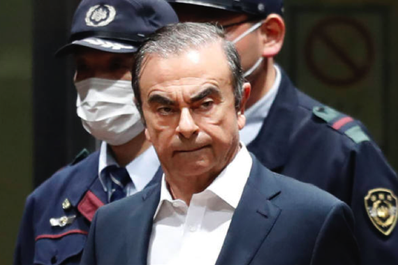 戈恩起诉日产和三菱随意解除其职务 寻求1500万欧元赔偿