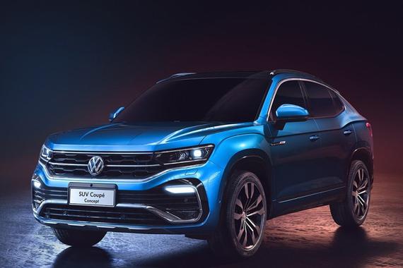 一汽-大众探岳轿跑车准量产版车型下线