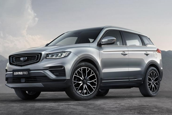 售9.88-15.68万元 吉利博越PRO到店开售