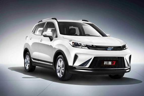 长安欧尚科赛3正式上市 售5.99-7.69万