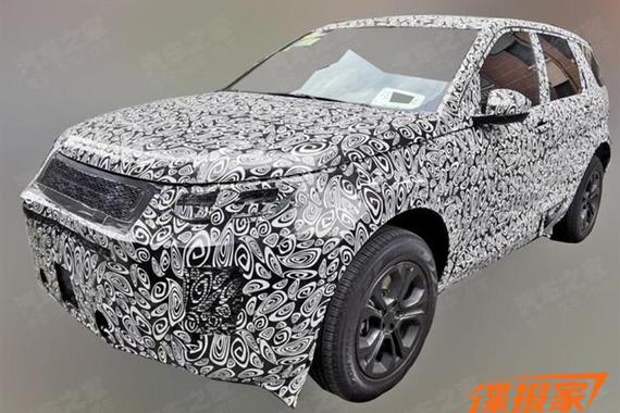 值得令人期待 曝国产新款发现神行谍照