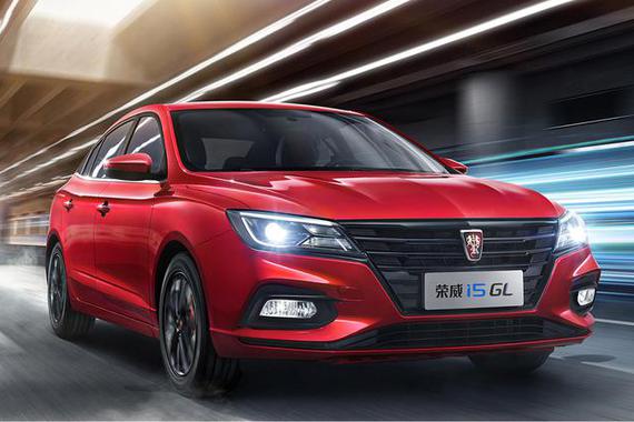荣威i5 GL超能系列上市 售9.99-11.59万