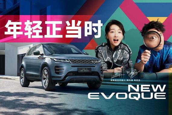 传闻陈奕迅、周冬雨和神秘人组了个“怪年轻”组合？