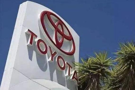 丰田全球利润收窄，却为何在中国市场突然激进？