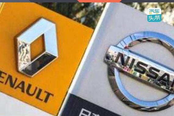 为再次“牵手”FCA？雷诺或减持日产股份至5%-10%
