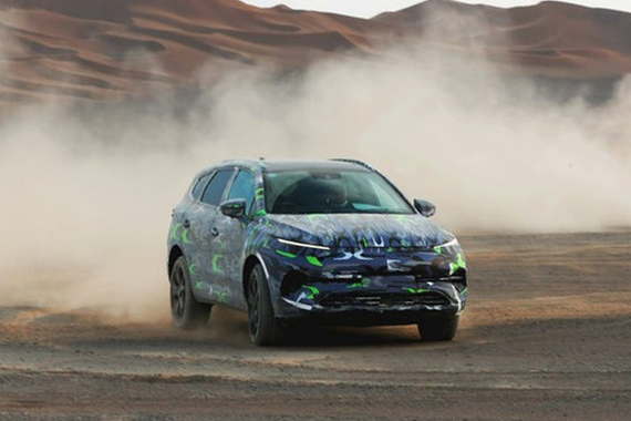 延续概念车设计 腾势全新7座SUV谍照曝光