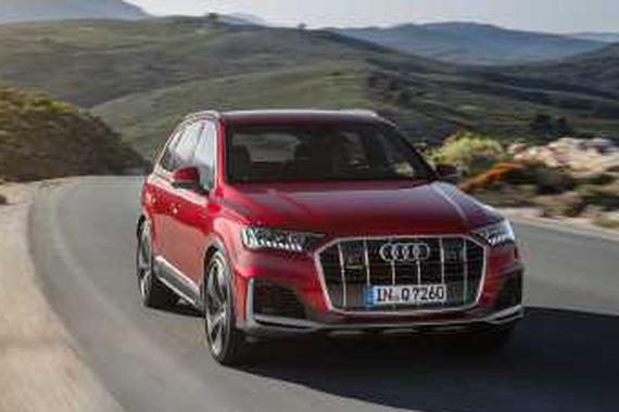采用最新设计语言 2020款奥迪Q7亮相