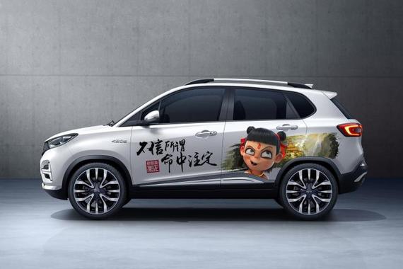 补贴后6.68万元起 2020款哪吒N01上市