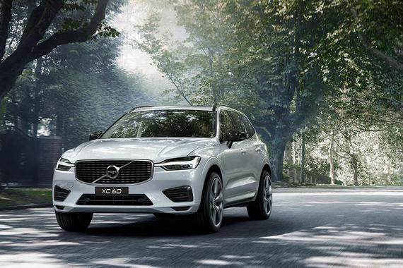2020款沃尔沃XC60上市 售价36.29-46.99万元